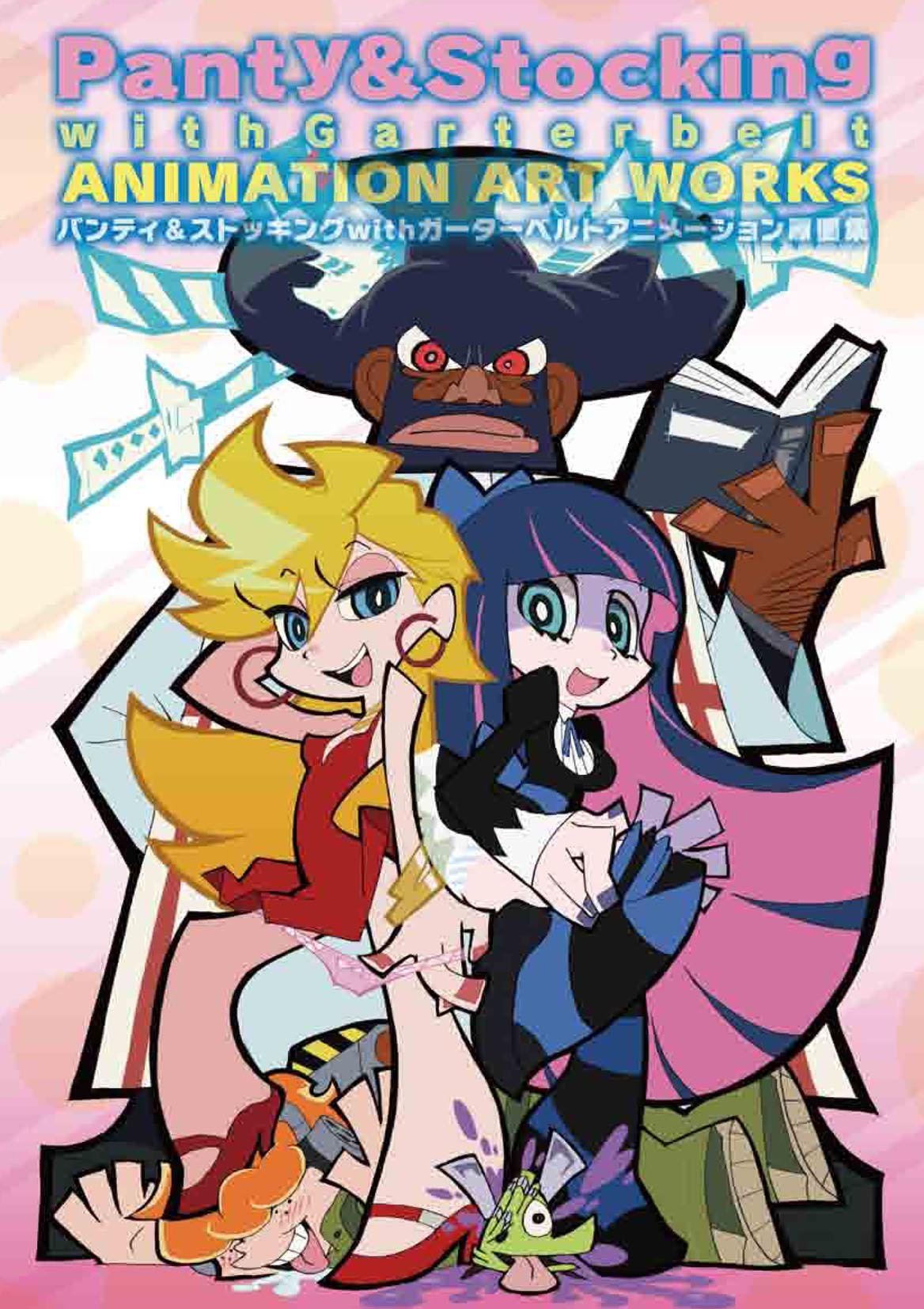 Catsuka Shopping - Panty & Stocking with Garterbelt - Animation