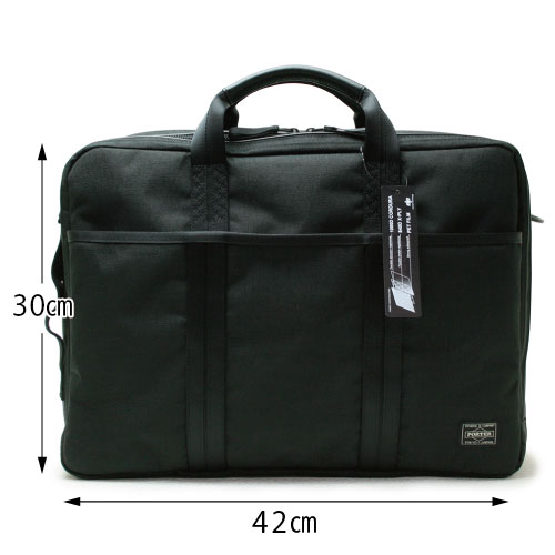 ポーター ハイブリッド 3WAYブリーフケース«ブリーフケース【737-09203