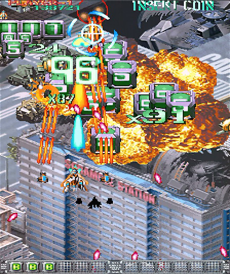 ケツイ ～絆地獄たち～ | 事業内容 | 株式会社ケイブ