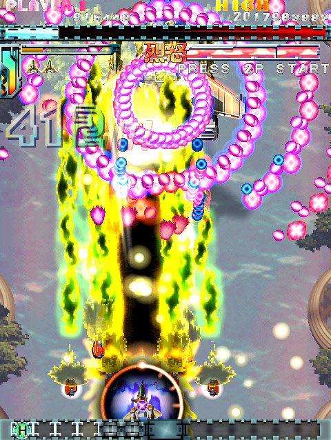 Xbox 360版「怒首領蜂大復活ブラックレーベル」