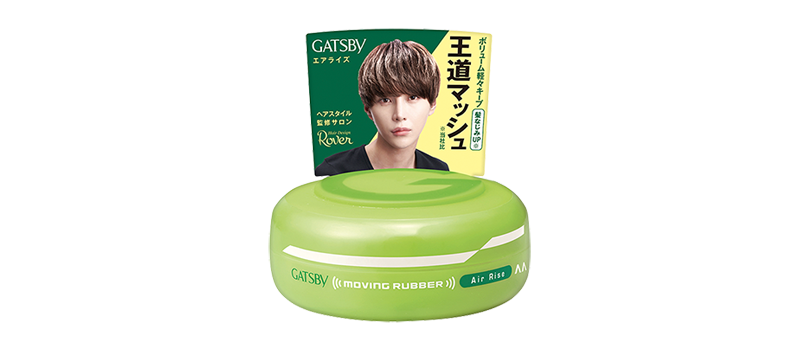 64wi_22_b19_45131660_221022_C_