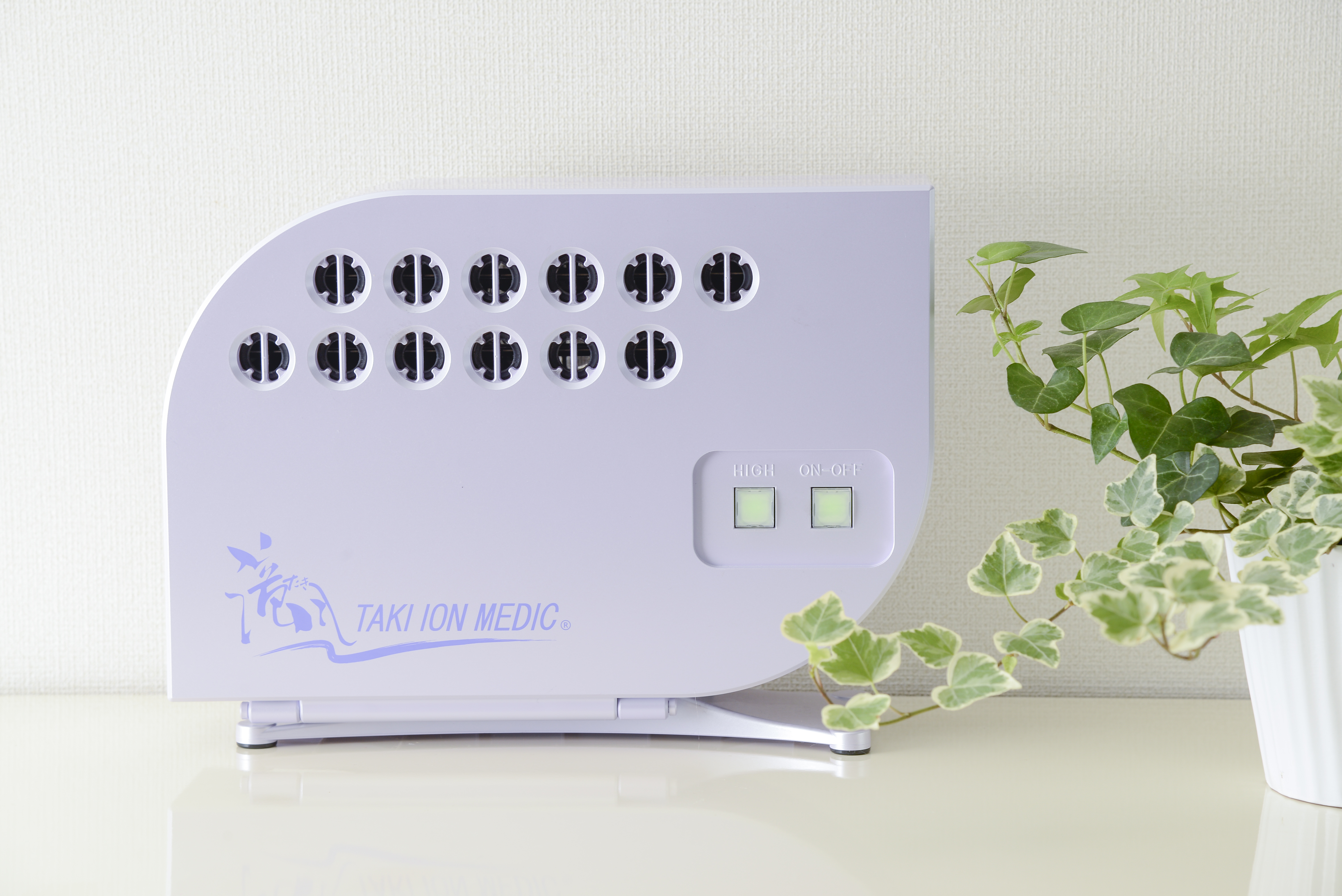 滝風(たき)イオンメディック【ライトパープル】
