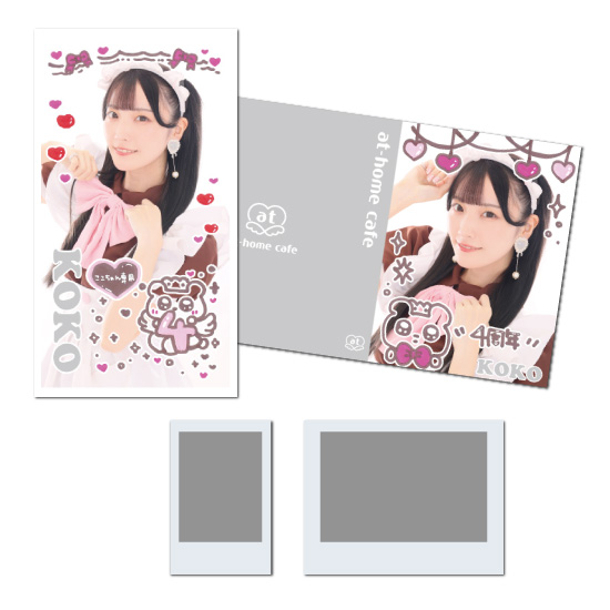 12月13日追記】『ここ』記念日グッズ詳細♡ | 秋葉原・大阪・名古屋の