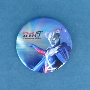 ウルトラマングッズ ウルトラマンゼロ15周年 記念メタリック缶バッジ
