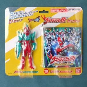 ウルトラマングッズ ウルトラエッグ(シーボーズ)｜カフェメロディ