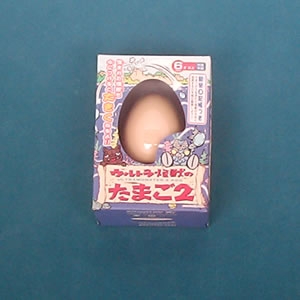 ウルトラマングッズ ウルトラ怪獣のたまご2｜カフェメロディ - Cafemelody