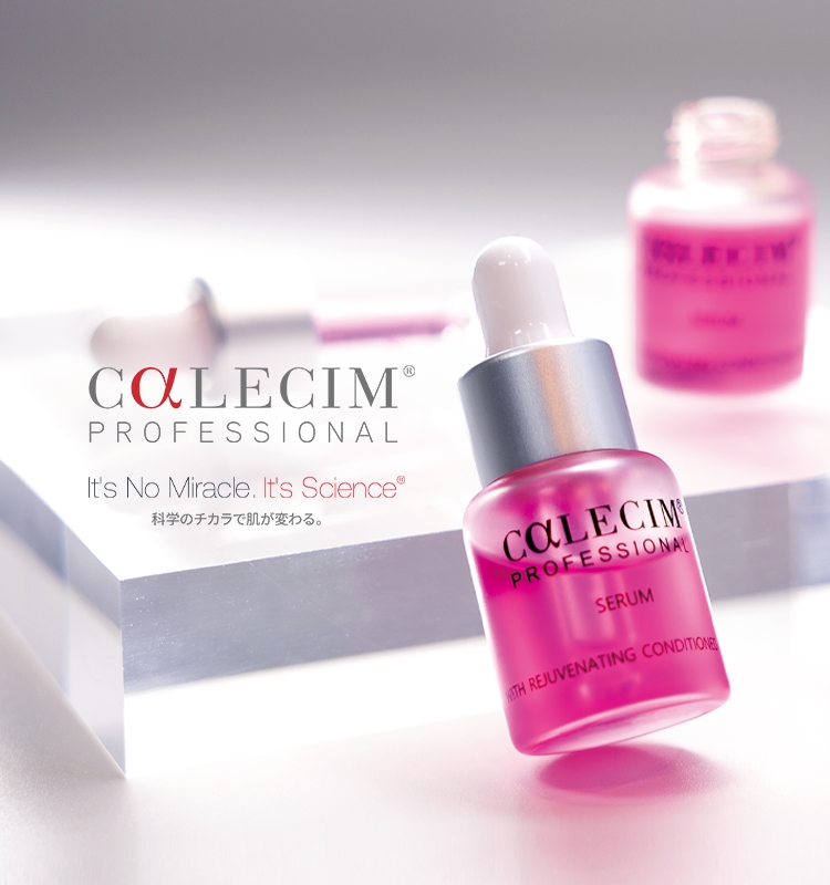 たま‼️CALECIM⭐︎カレシム プロフェッショナル・セラム 5ml✖️6本