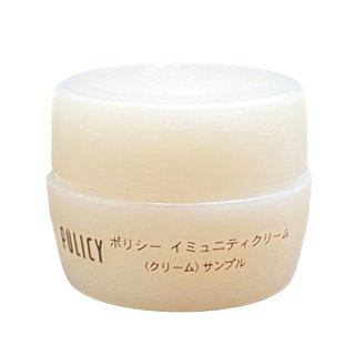 ポリシー化粧品 美容液 イミュニティエッセンス