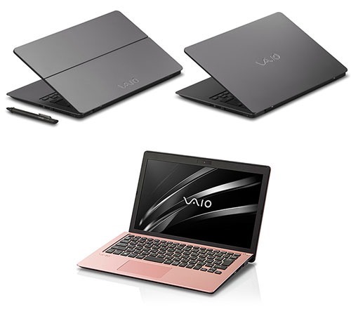 VAIO Zに爆速第三世代SSD追加！VAIO S11に新色ピンク追加！VAIO S15