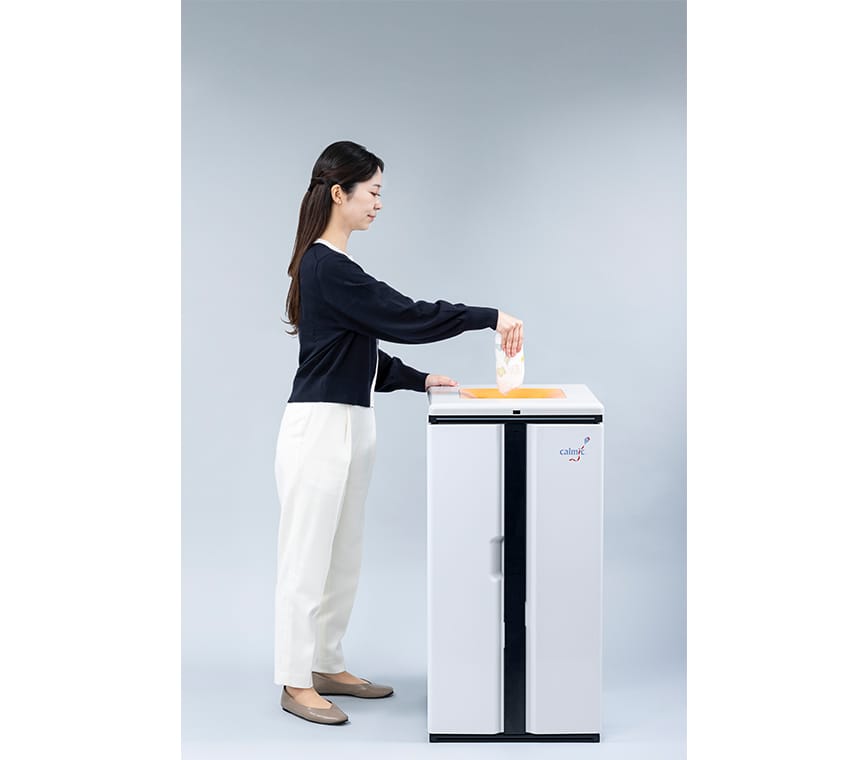 おむつ回収ボックス 業務用 レンタル ディディパックシリーズ | 日本