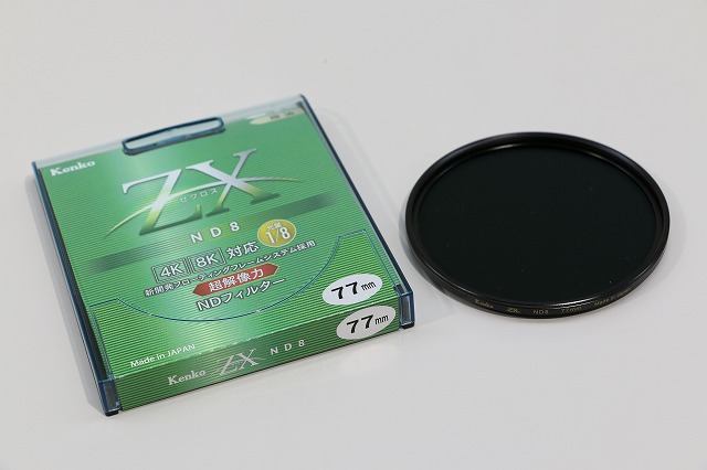ケンコー ZX（ゼクロス）NDフィルター 使用レビュー｜カメラ買取・販売