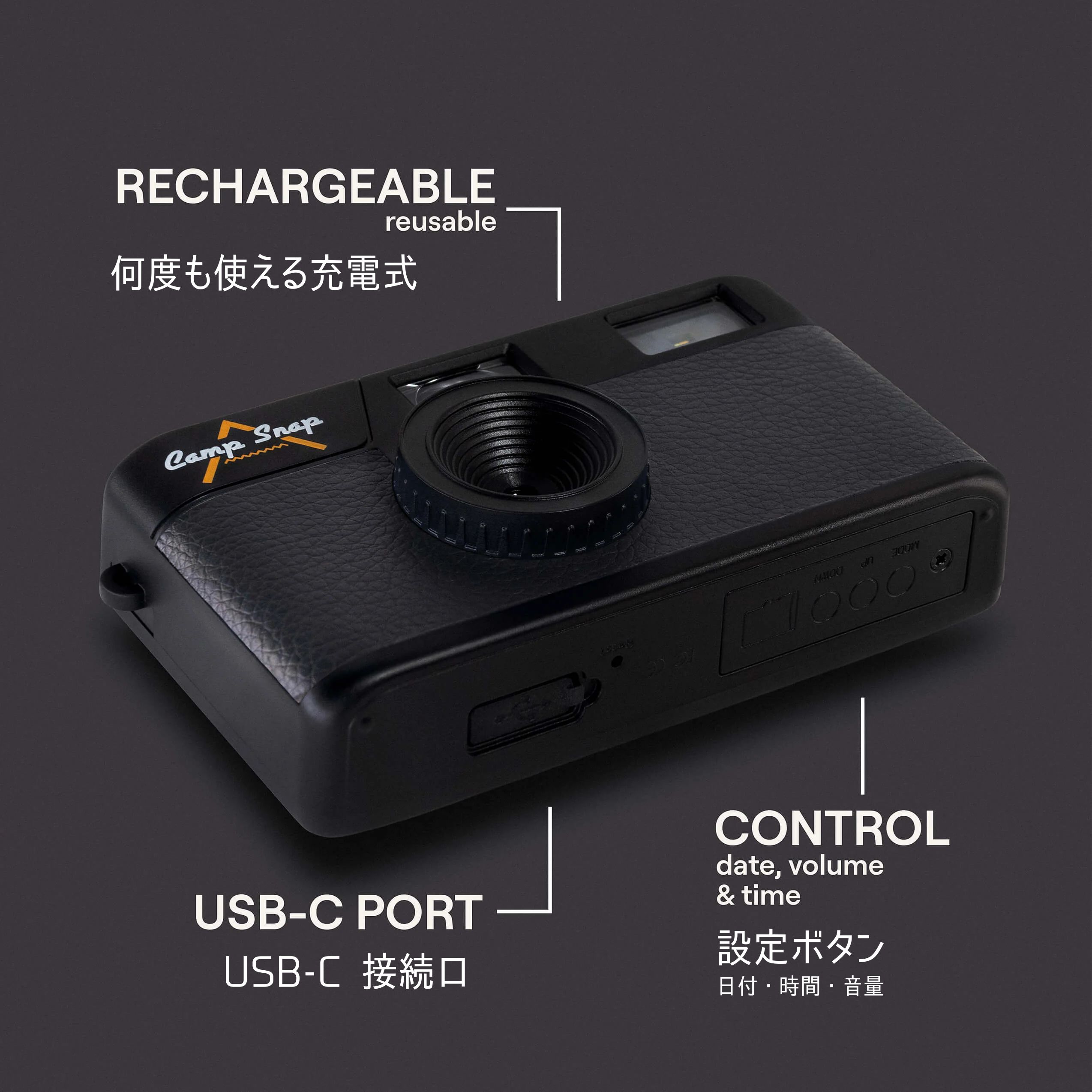 キャンプスナップ | Camp Snap Japan