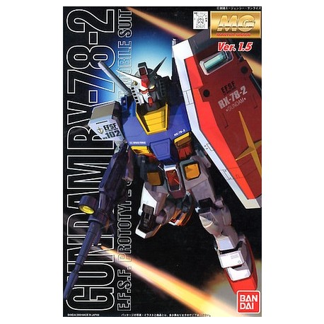 ガンプラ MG RX-78-2 GUNDAM セット MG RX-78-2 Gundam Ver. Ka