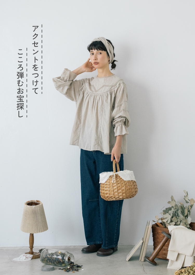 kazumi × Samansa Mos2 collaboration vol.08｜レディースファッション