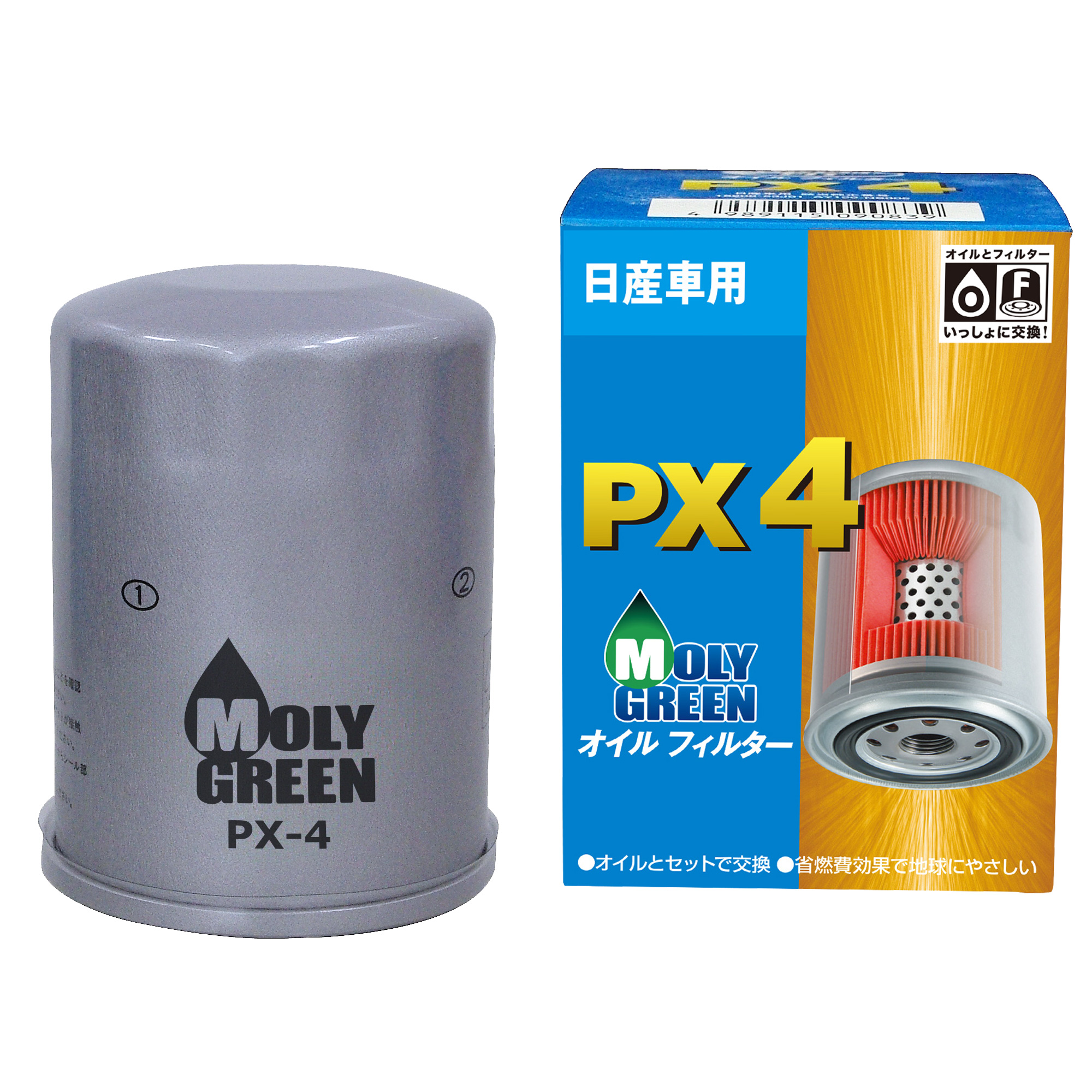 ﾓﾘｸﾞﾘｰﾝ ｵｲﾙﾌｨﾙﾀｰ PX-6｜製品情報｜株式会社CAP