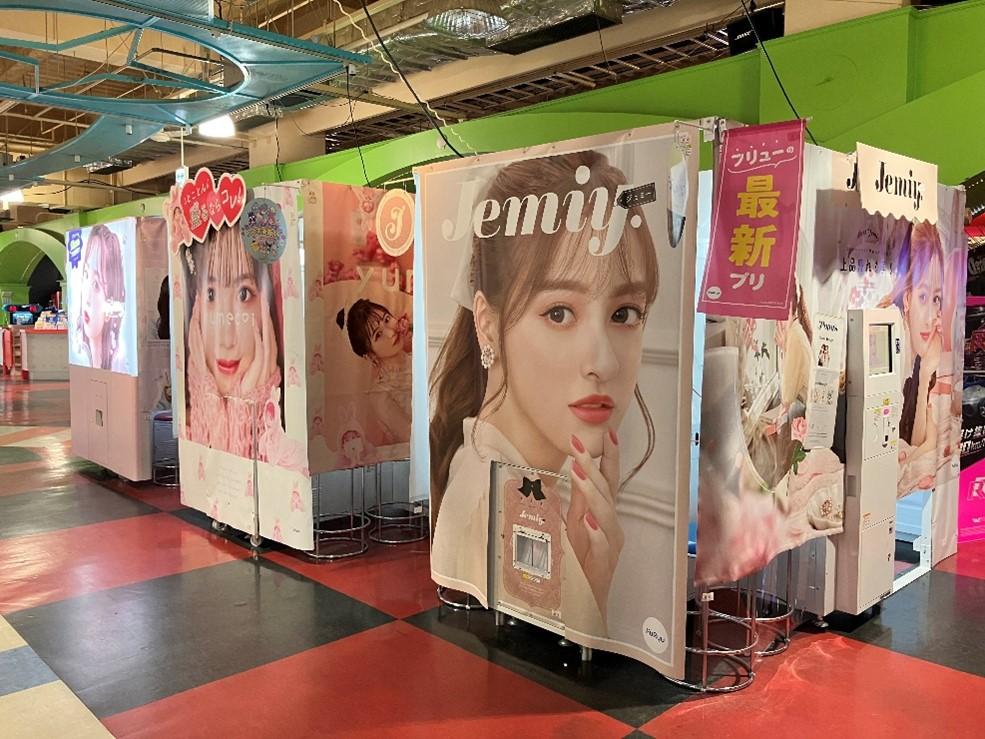 カプコサーカス 新潟東店｜アミューズメント＆ショップ｜株式会社カプコン