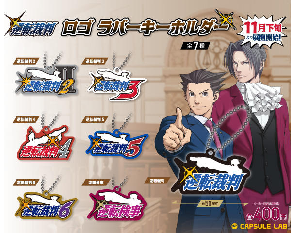 87a443d19abd9dd548412b26668f5d