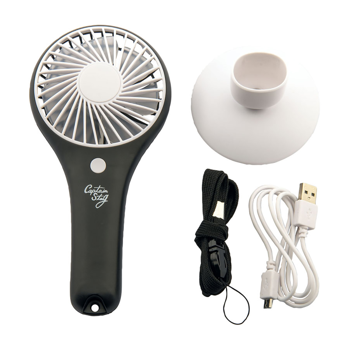 キャプテンスタッグ ハンディーファン(ブラック) - アウトドア