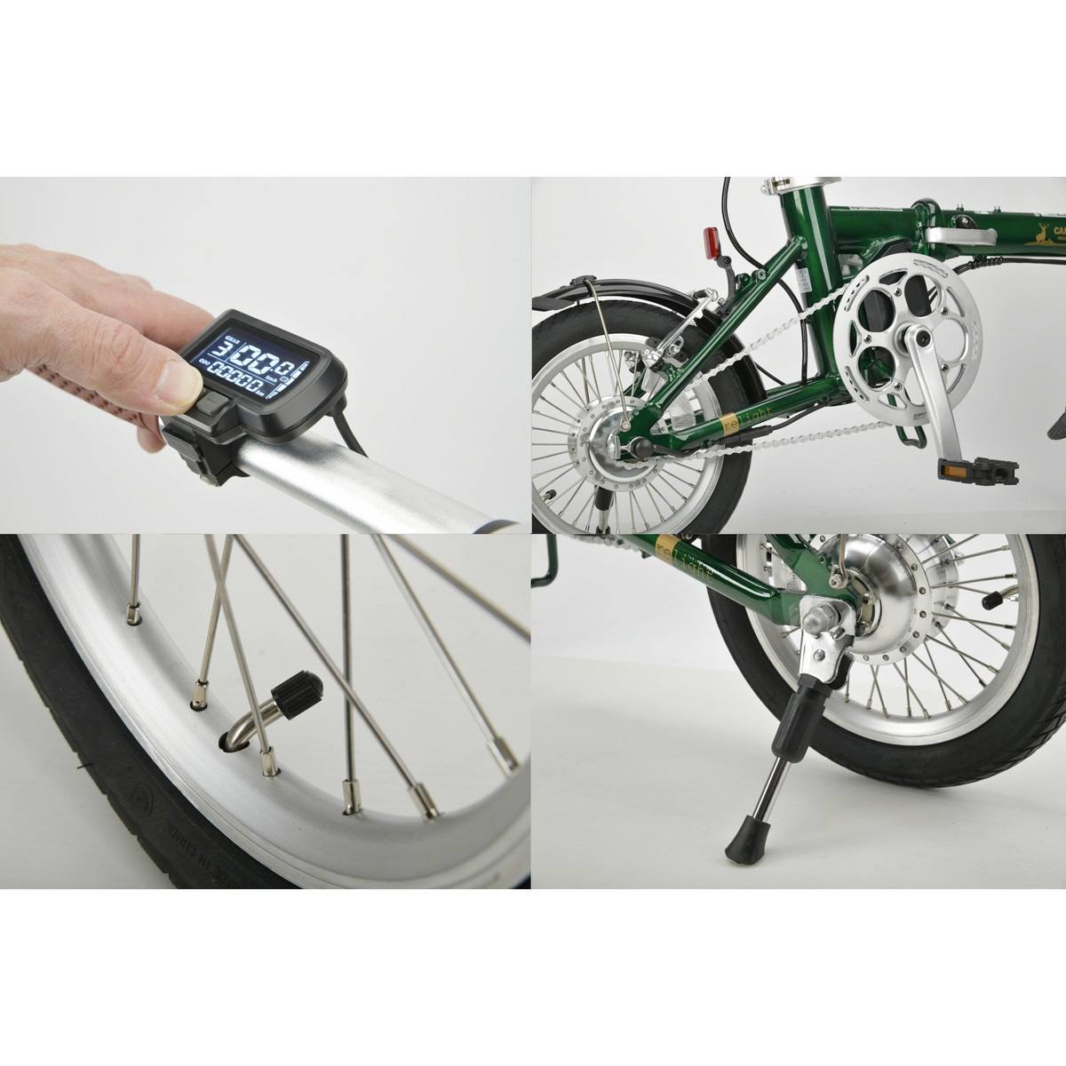 eリライト電動AL-FDB141（グリーン） - アウトドア・キャンプ用品