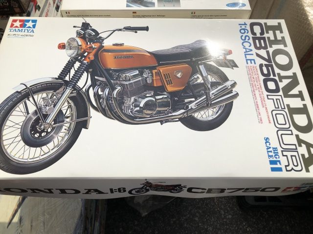 宅配】奈良県奈良市のプラモデル買取実績｜タミヤ「1/6 Honda ドリーム