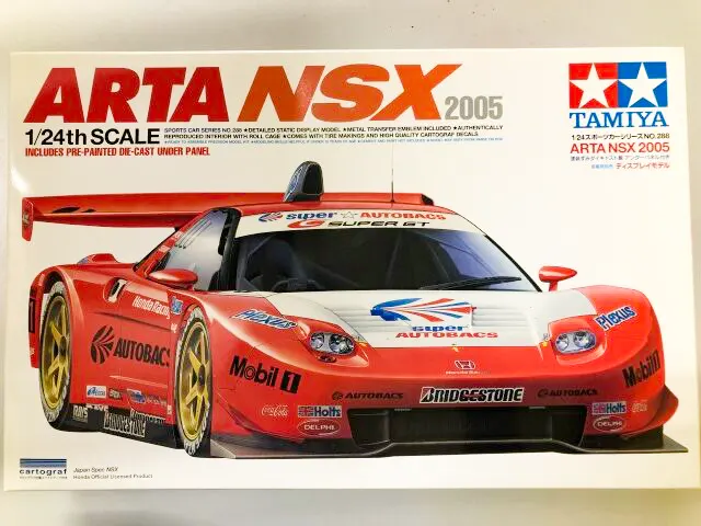 宅配】大阪府大阪市のプラモデル買取実績｜タミヤ「1/24 ARTA NSX 2005