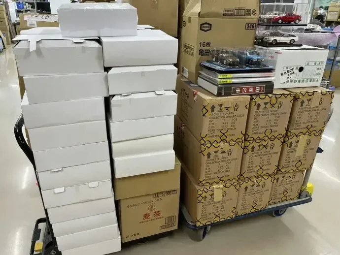 店頭】埼玉県羽生市の分冊百科買取実績｜アシェット「国産名車