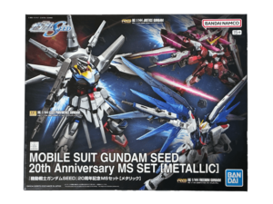 機動戦士ガンダムSEEDのガンプラ 買取価格表 | カートイワークス