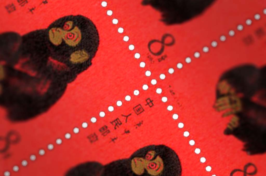 中国切手「赤猿」を高価買取いたします｜こちら買取本舗