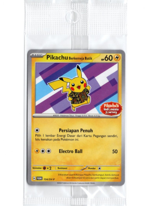 バティックシャツを着たピカチュウ ネイティオ柄 インドネシア語版