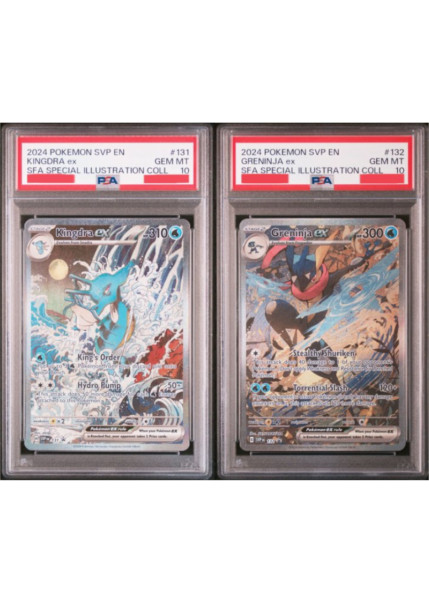 キングドラex ＋ ゲッコウガex SAR 海外版 英語版 プロモ PSA10 2枚