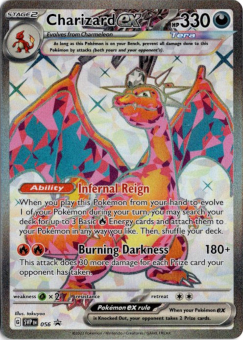 リザードンex SR 海外版 英語版 プロモ Charizard ex - SVP056 - 海外