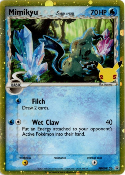 ミミッキュ デルタ種 海外版 英語版 25th プロモ Mimikyu - SWSH136