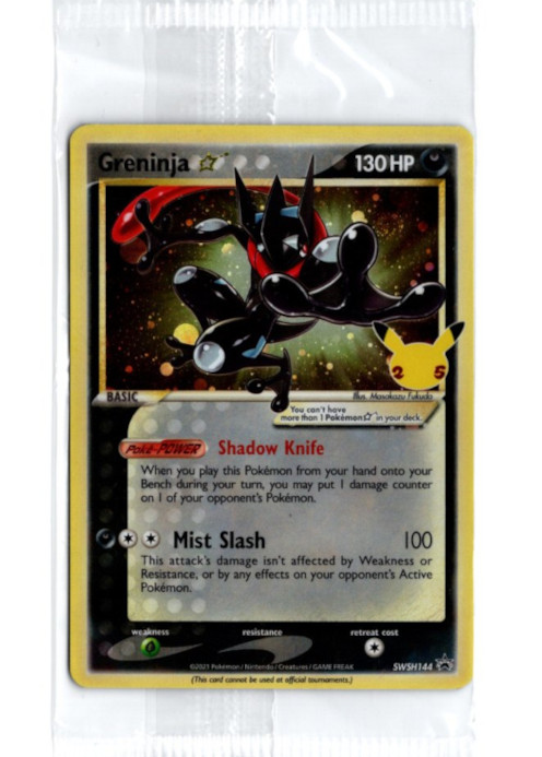 ゲッコウガ☆ スター 海外版 英語版 25th プロモ Greninja - SWSH144