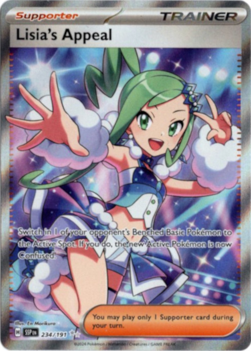 ルチアのアピール SR 海外版 英語版 Lisia's Appeal - 234/191 -【Card
