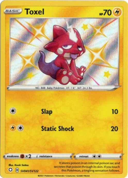 エレズン S 海外版 英語版 色違い Toxel - SV41/SV122 -【Card Chicken】