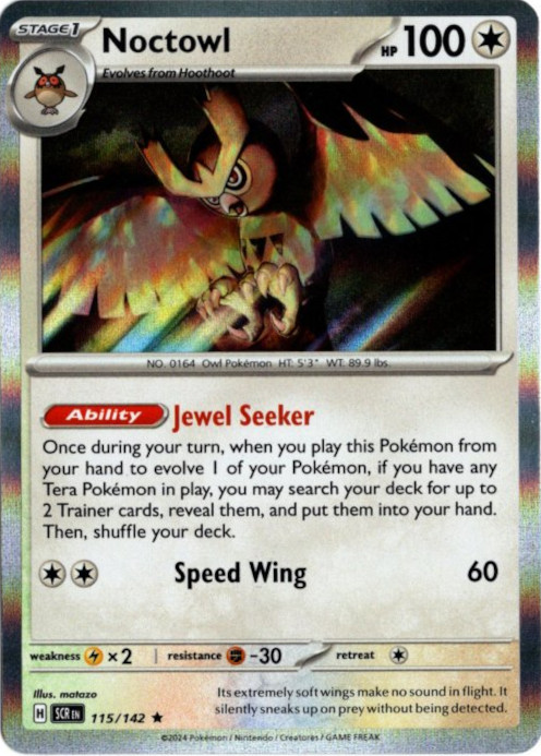 ヨルノズク 海外版 英語版 Noctowl - 115/142 -【Card Chicken】