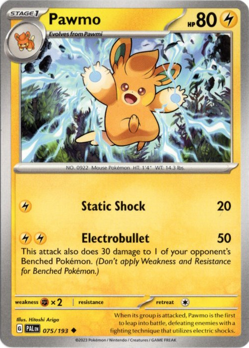 パモット 海外版 英語版 Pawmo - 075/193 -【Card Chicken】