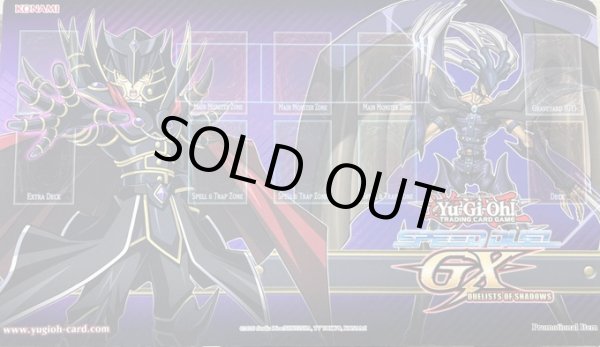 覇王十代＆EHEROマリシャスデビル プレイマット - カードショップす