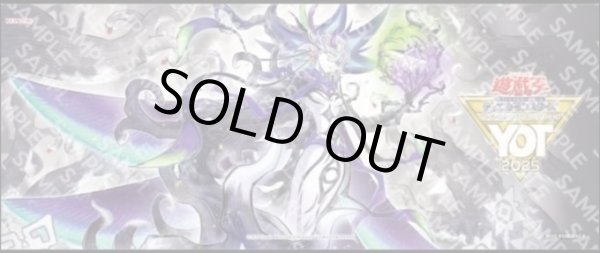 Yu-Gi-Oh! Open Tournament Hong Kong 2025 上位賞 白き森の妖魔