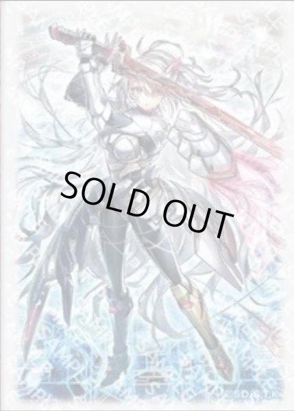 閃刀姫＝ゼロ スリーブ - カードショップすぱいらる通販