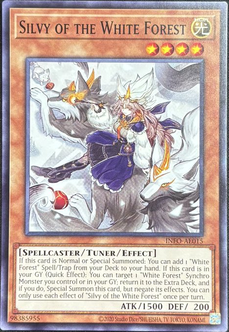 白き森のシルヴィ ノーマル（INFO-AE015） - カードショップすぱいらる通販