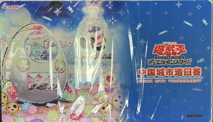 未開封】ヤミーズメント☆アクロッキー プレイマット - カードショップ