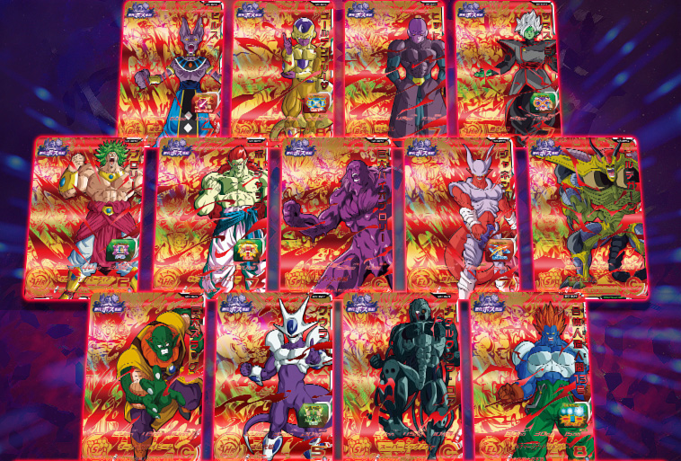 SDBH7弾 トリプルキャンペーンカード その① 歴代ボス集結キャンペーン