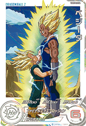 カードリスト | スーパードラゴンボールヒーローズ 公式サイト｜SDBH