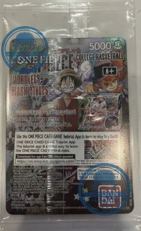 モンキー・D・ルフィ US Voyage 【英語版】【未開封】海外版 プロモ