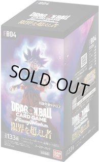 ドラゴンボールカードのBOXを激安で買うならシンソクONLINE