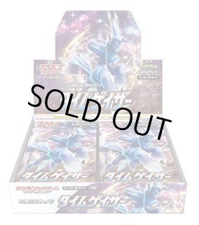 未開封カートン - シンソク