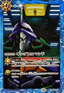 状態B〕(2019/6)(SECRET)仮面ライダーナイトサバイブ【X-SEC】{CB10