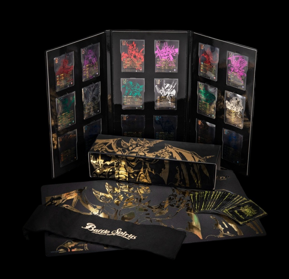 15thANNIVERSARYメモリアルバトスピセット』【-】{-}《サプライ》