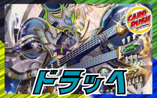 状態A-〕時の法皇ミラダンテXII【UGC】{RP12G1/G8}《多》